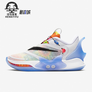 耐克正品 篮球鞋 2.0 自动绑带男士 CV2442 Nike 100 Adapt