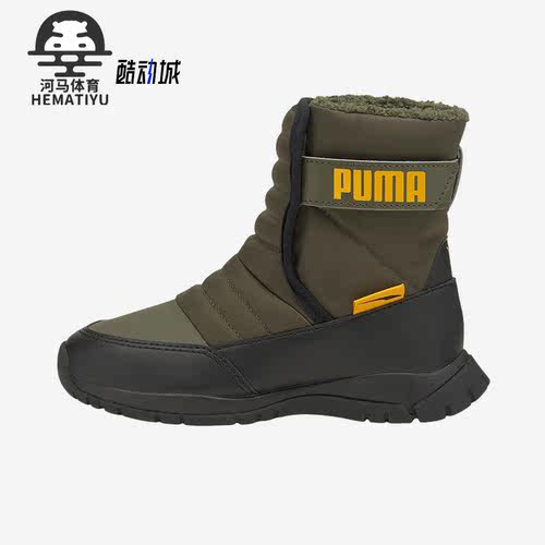 彪马正品大童保暖休闲雪地靴