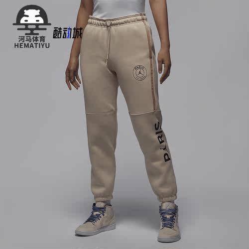 Nike/耐克女士运动长裤