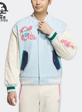 Adidas/阿迪达斯正品三叶草兔年新年款男女运动外套HY7248