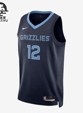 Nike/耐克正品新款莫兰特Dri-FIT SW男子运动无袖球衣DN2010-419