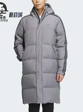 Adidas/阿迪达斯正品2023冬季新款男子防风运动羽绒服IT8715