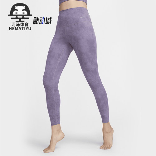 Nike/耐克女士紧身九分裤
