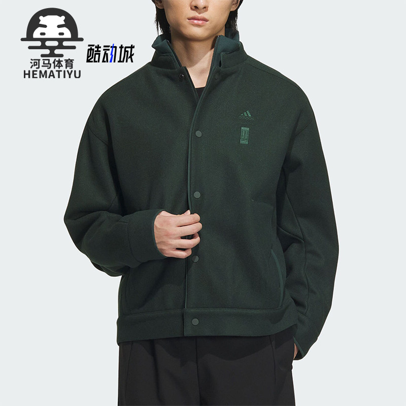 阿迪达斯正品男士夹克
