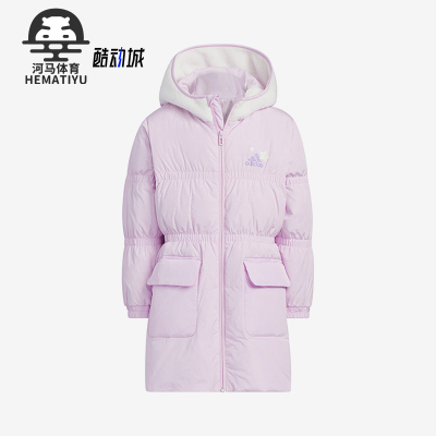 Adidas/阿迪达斯小童羽绒服