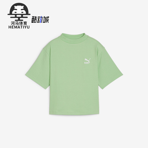 Puma/彪马女士运动休闲短袖