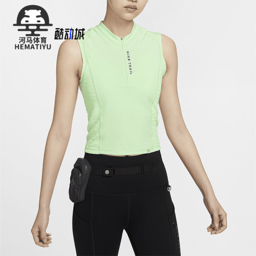 Nike/耐克女士跑步无袖背心