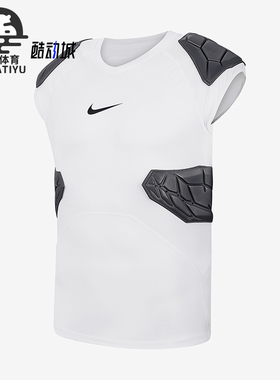 Nike/耐克正品 Pro HyperStrong 男士训练圆领短袖T恤AQ2733-100