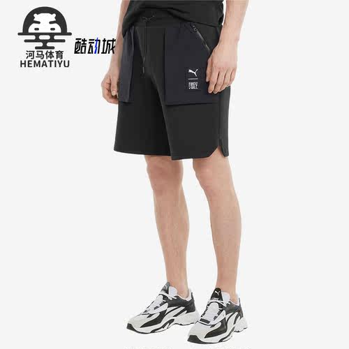 彪马正品男子时尚休闲短裤