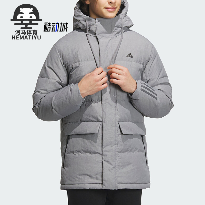 阿迪达斯正品男子运动羽绒服