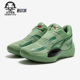 彪马正品 RISE NITRO男子减震回弹运动篮球鞋 Puma 377434