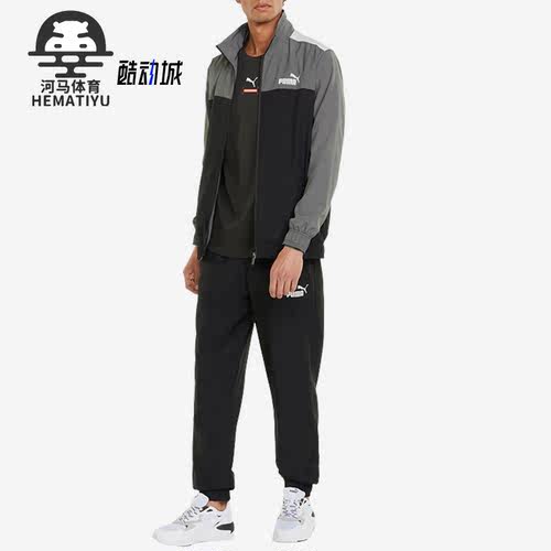 彪马正品男子时尚运动套装