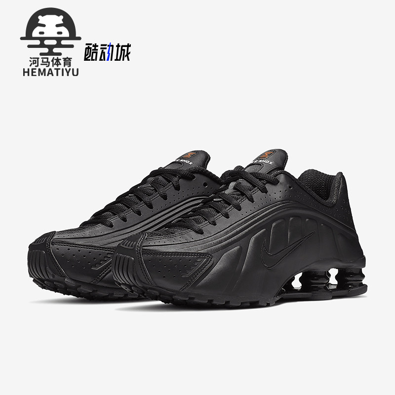 Nike/耐克正品Shox R4男女款透气耐磨跑步运动鞋AR3565-004