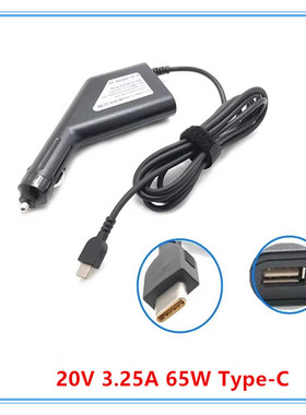 适用联想小新Pro13 S2 20V3.25A车充电源适配器65W USB-C 充电器