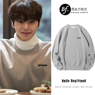 与恶魔有约郑九元宋江同款美式字母印花卫衣女韩剧周边穿搭上衣服