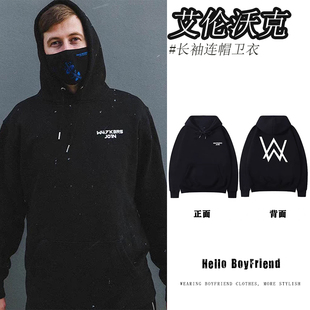 潮牌秋冬帽衫 Alan Walker艾伦沃克卫衣连帽电音教主周边战衣美式