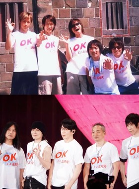 五月天演唱会同款衣服OK啦纯棉短袖T恤男女情侣款应援体恤2026夏