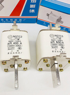 原装茗东NGTC3快速熔断器RS34熔断体450A 500A 550A 600A熔芯630A
