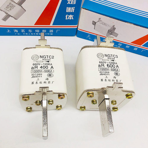 茗东NGTC3快速熔断器熔断体熔芯