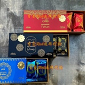 nabeel bakhoor Bukhoor 奶檀香迪拜香薰香 持久香送碳30粒 36克