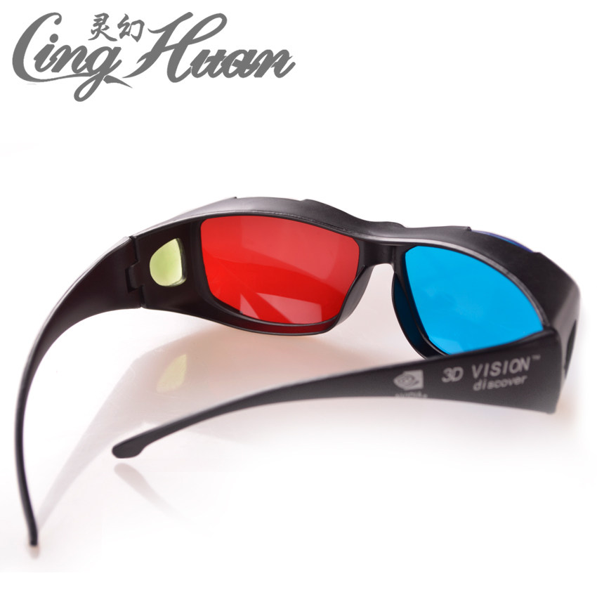 Lunettes 3D NVIDIA - Ref 1240949 Image 3