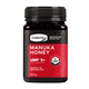 新西兰进口康维他comvita天然manuka纯正UMF5 麦卢卡蜂蜜500g