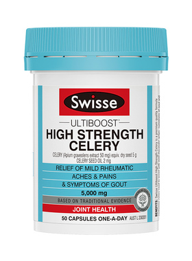 保税区澳洲进口Swisse西芹籽胶囊50粒高浓度芹菜籽5000mg