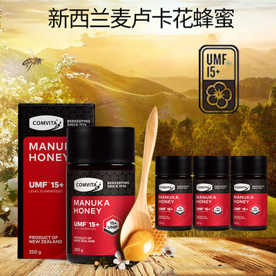 4瓶新西兰康维他麦卢卡蜂蜜15+