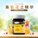 新西兰进口康维他comvita纯正天然蜂蜜野花蜜百花多花种蜂蜜500g