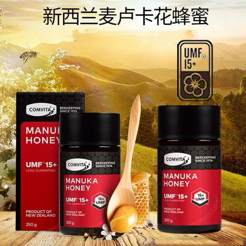 2 бутылки Новая Зеландия импортированная Comvita Natural Manuka Pure Manuka Honey 15+ 250G