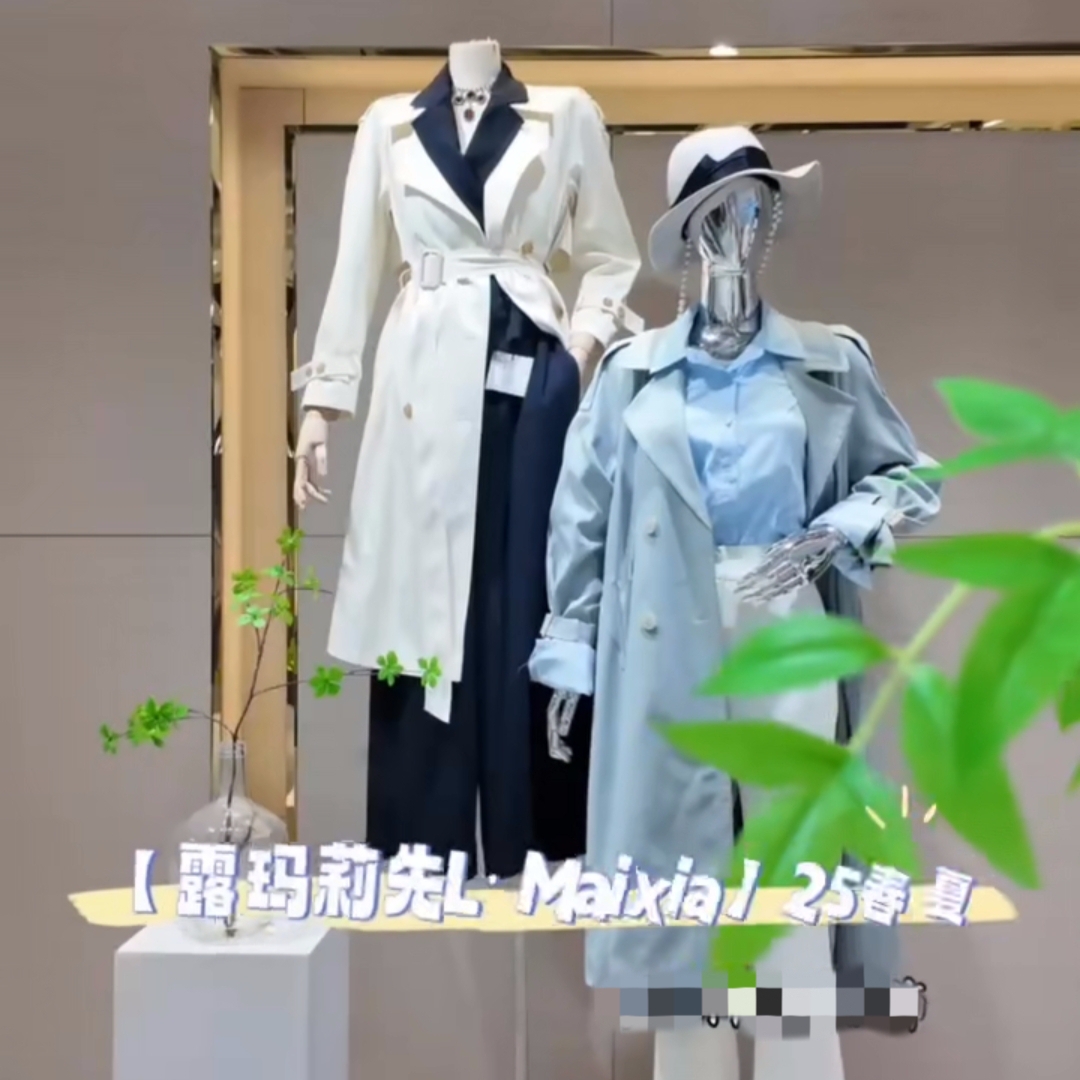 露玛莉先Lu品牌折扣直播专用链接不退不换
