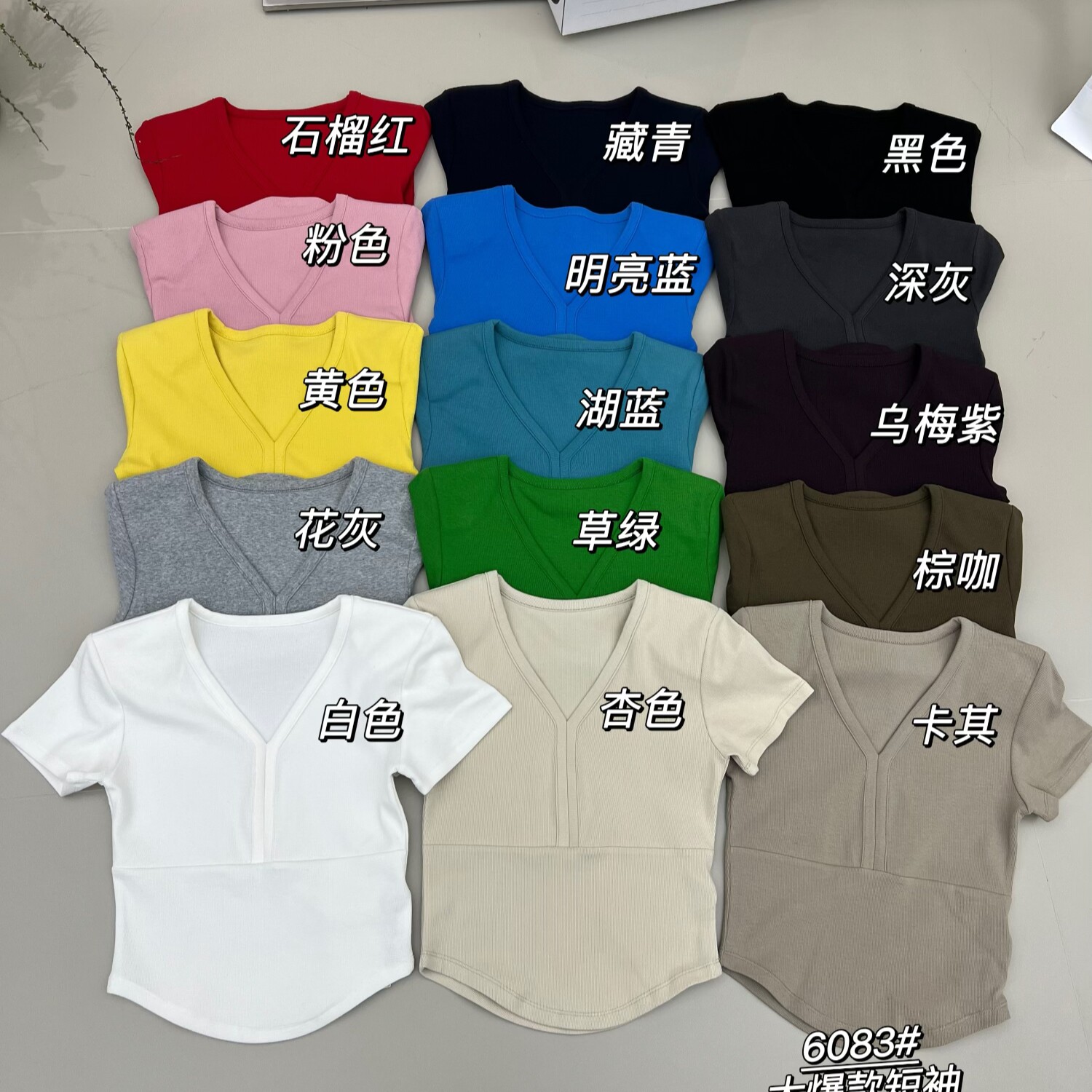 清仓特价元熙yuanxi6083短袖小个子T恤25夏V领前后弧形短圆门襟