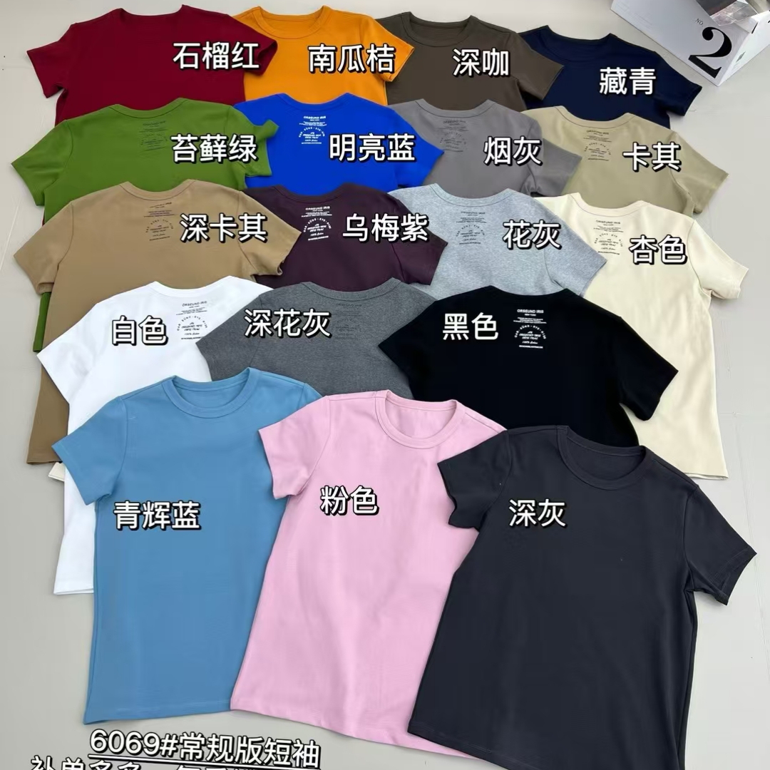清仓特价yuanxi元熙家6069常规短袖T恤2025夏韩国上衣打底衫女