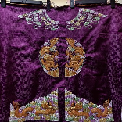 客人定制专拍链接