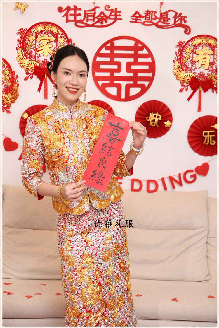 定制 龙凤裙褂 手工刺绣量身定做小褂皇彩凤龙凤褂手绣结婚新娘81