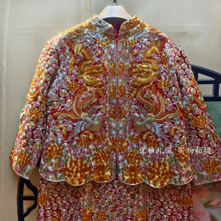 显瘦孕新娘结婚中式 出租 大尺寸 胖MM 小褂皇36 纯手绣龙凤褂裙褂