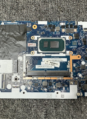 联想Thinkpad E14 E15Gen2笔记本主板i5-1135G7 NM-D011拆机主板