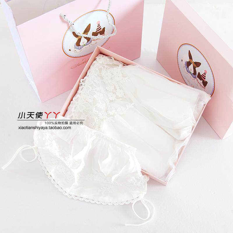 Coffret cadeau pour bébé Cadeau Robe Princesse - Ref 1976102 Image 1