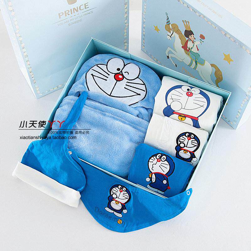 Coffret cadeau pour nouveau-né A Dream - Ref 1976098 Image 1