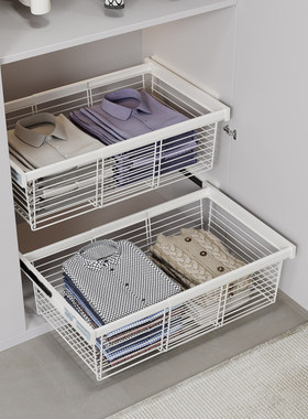 波洛特衣柜拉篮伸缩裤架衣橱柜内多功能推拉衣帽间收纳储物抽斗篮