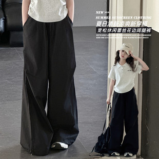 女童黑色花边阔腿裤2026夏季薄款宽松休闲直筒裤中大童亲子款长裤