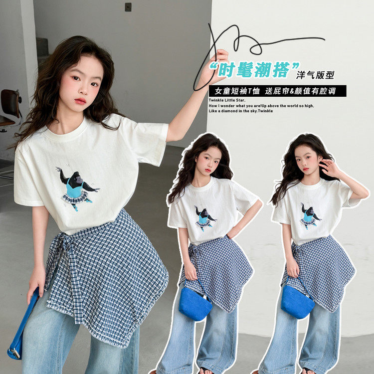 女童韩系休闲两件套2026夏季新款宽松短袖印花T恤牛仔阔腿裤套装