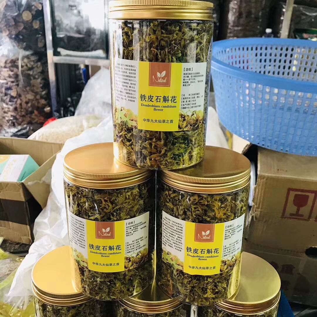 林姑娘 铁皮石斛花茶干花茶养生枫斗霍山石斛花仿野生枫斗新花50g 传统滋补营养品 石斛/枫斗 原图主图