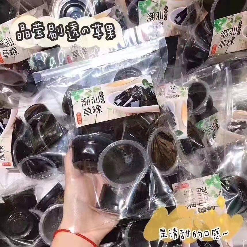 潮汕特产蜂蜜草粿仙草冻果冻龟苓膏烧仙草黑凉粉儿童零食500g,零食/坚果/特产,果冻/布丁,淘宝优惠券,粉丝福利购,淘宝优惠卷