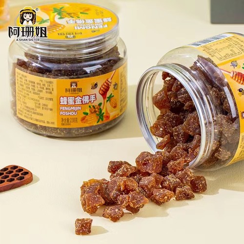蜂蜜金佛手潮汕特产甘咸佛手果丹