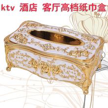 Dùng một lần bảng vải vườn thời trang chữ nhật Nước bảng tròn và chịu dầu xăng và bền cánh tay chống trượt nóng - Khăn trải bàn khăn trải bàn học caro