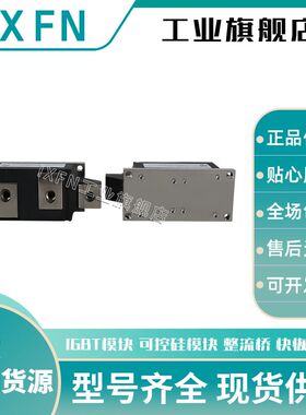 MCC95-16IO1BMCD312-16IO1/MCC312-16IO1/MCC255-16IO1/18IO1模块