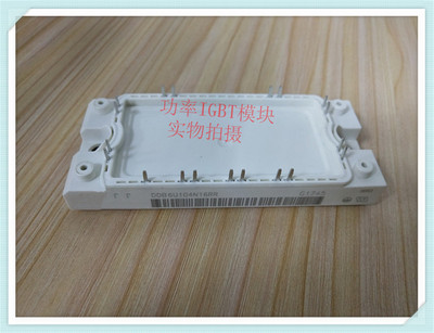 全新原装DDB6U104N16RR功率IGBT模块DDB6U134N16RR现货直销