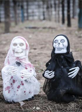 万圣节鬼屋节日场景装置逼真声控感应电动画脸走路鬼整蛊搞怪玩具