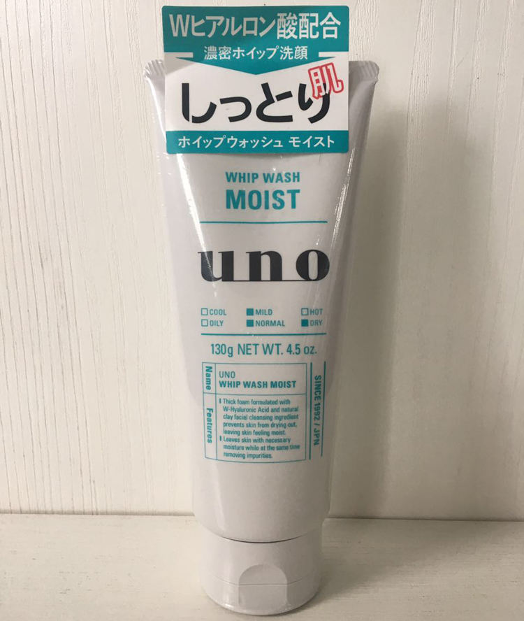 ½à¾»×ÌÈó±£Êª